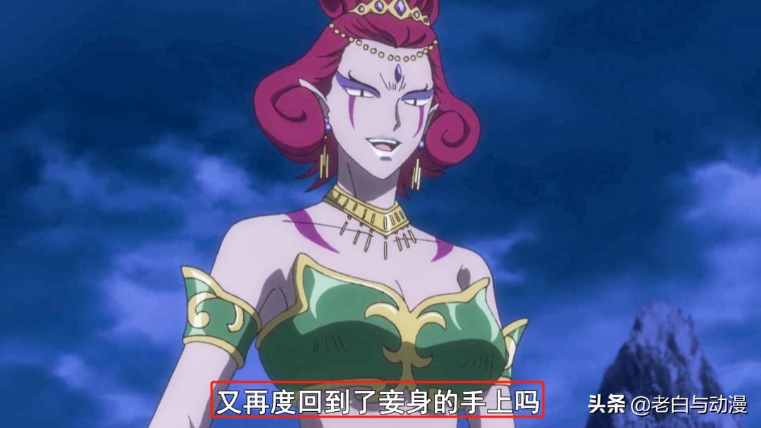 半妖的夜叉姬杀生丸与女儿见面,半妖的夜叉姬里面杀生丸去哪了