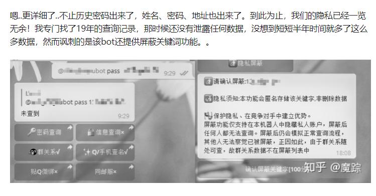 卸载微博微博内容会没了吗,我把微博卸载了