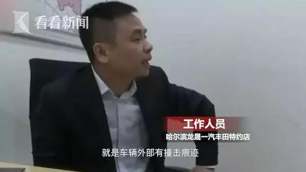 惊魂!租车租来一个“洗衣机”,方向盘突然自转停不下来,4S店竟然说……