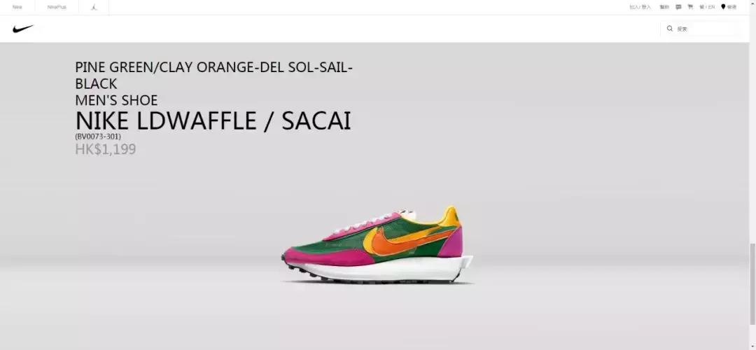 NikeSacai联名款,nike和sacai联名如何辨别真假