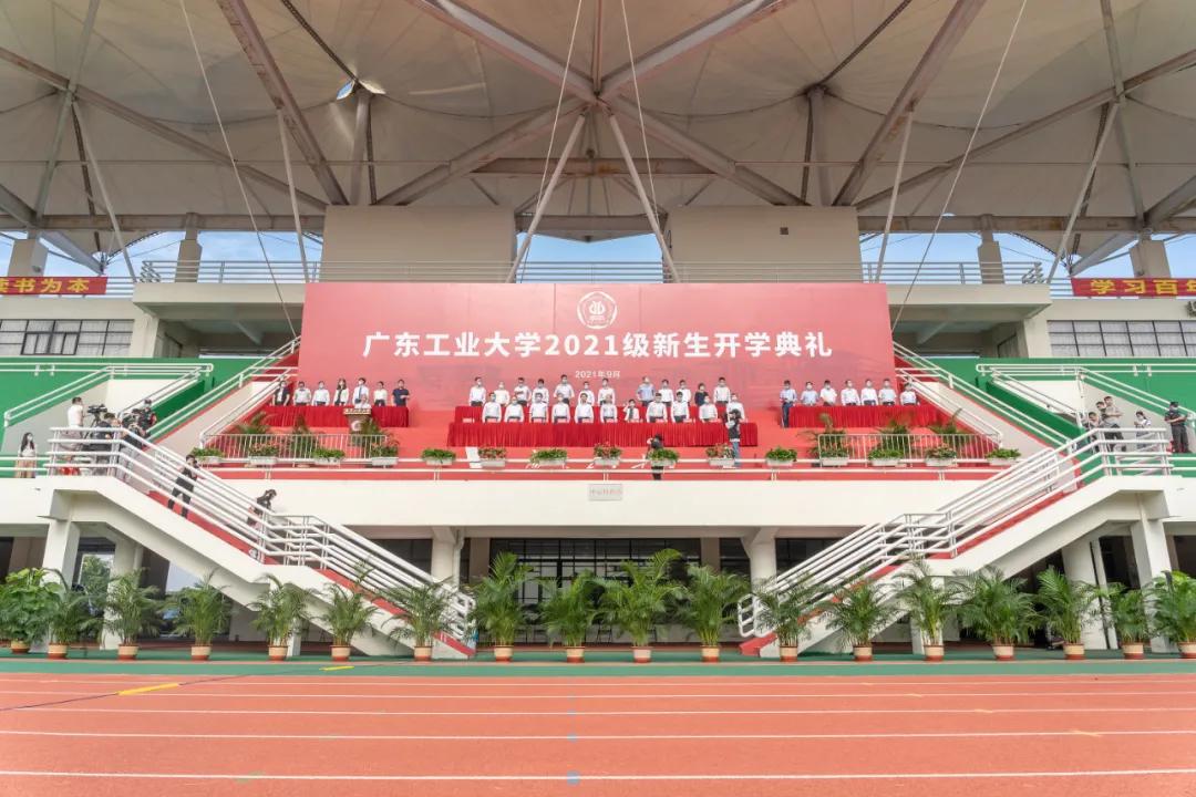 天时地利人和的广东工业大学，可以拿下“双一流”吗