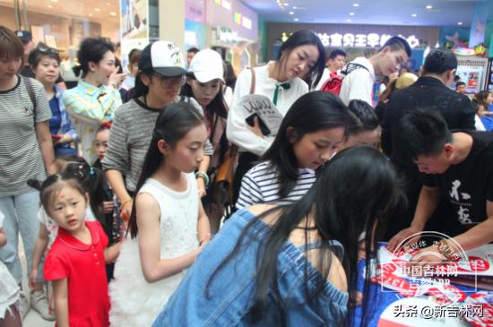 吉林省碳谷马拉松冰泉杯,吉林碳谷马拉松几点正式开始