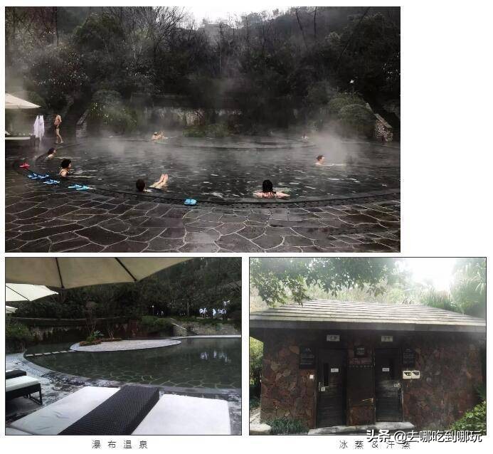 重庆温泉融汇,融汇温泉重庆团购多少钱