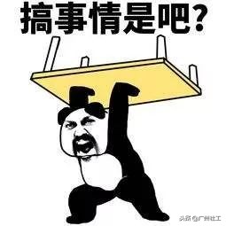 社工备考微课堂中级实务,社工微课堂怎么样