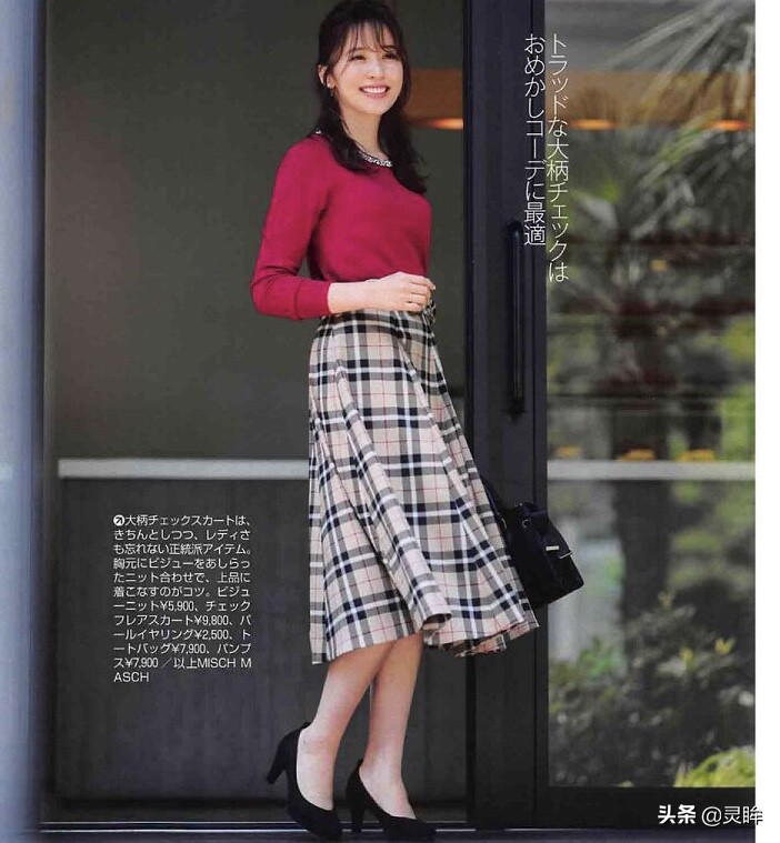 13岁淑女半身长裙,淑女高端半身长裙