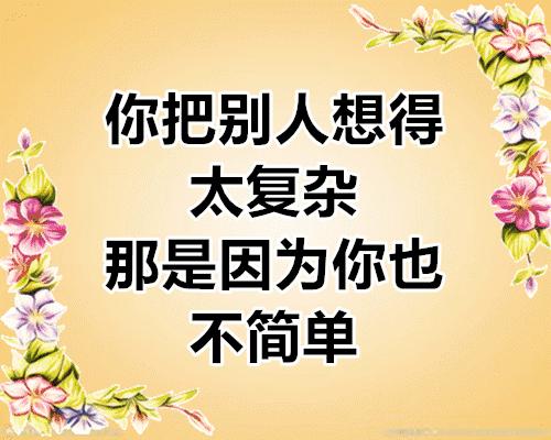适合老人的音乐相册,适合90岁老人的音乐相册
