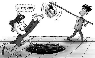 工程的陷阱有哪些,工程造价清单暗藏陷阱