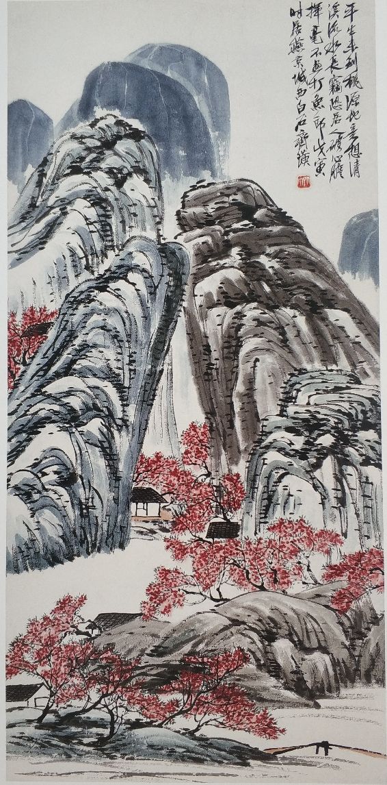 《名家艺谈》萧海春：20世纪中国画融变与时代，自然与艺术（二）