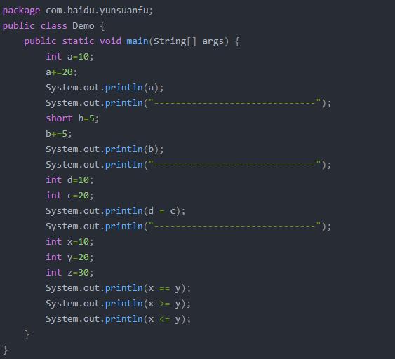 b站java教程学习笔记,java面试笔记排行榜