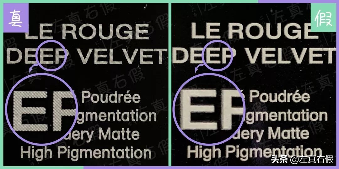 纪梵希新款高定香榭红丝绒唇膏