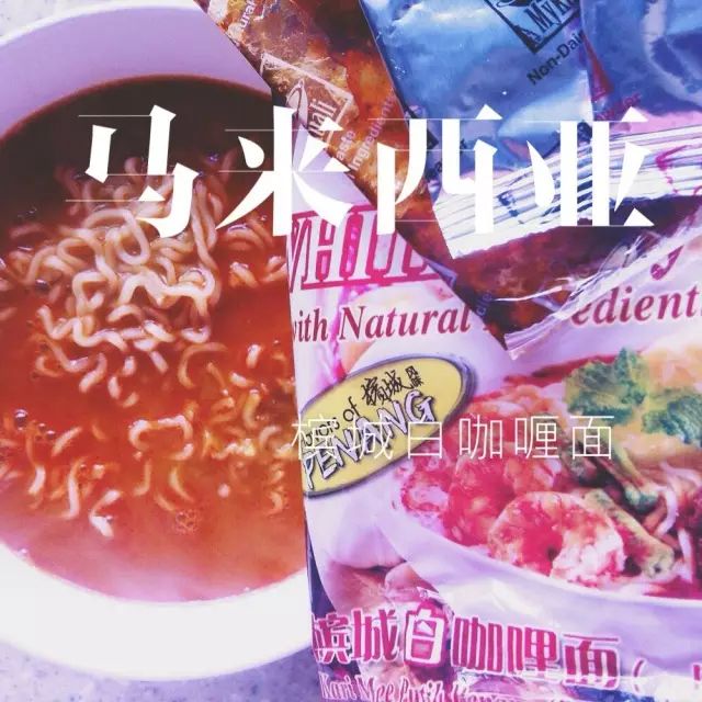 疫情期间方便面,疫情期间方便面为什么那么厉害