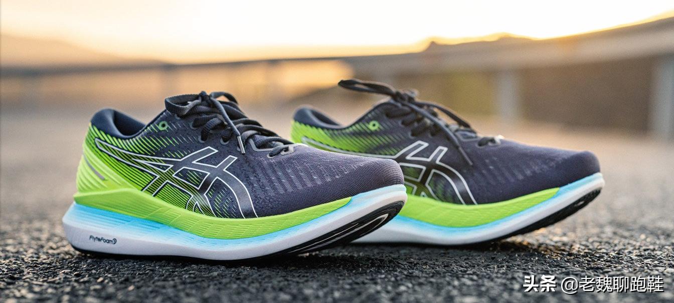 跑鞋不要买多少克的,新手选择轻的跑鞋还是稳定的跑鞋