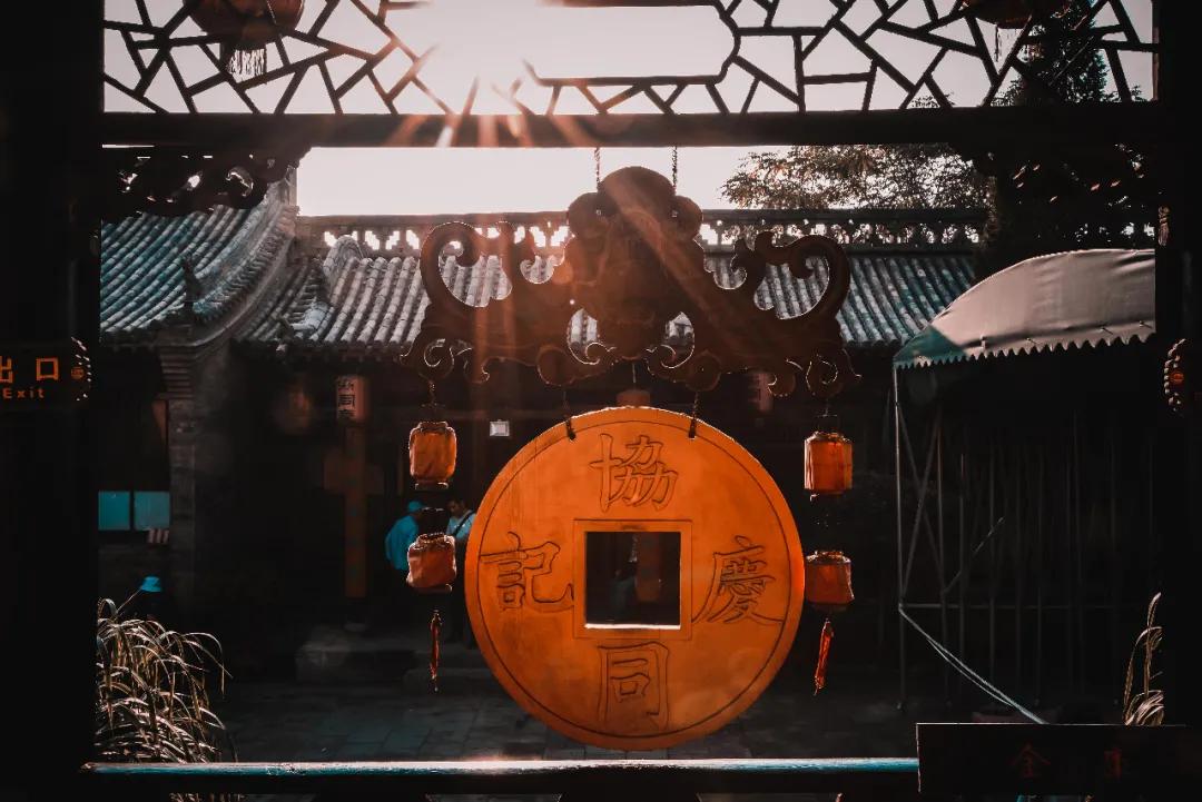 平遥票号有哪些,平遥票号的商业文化精神