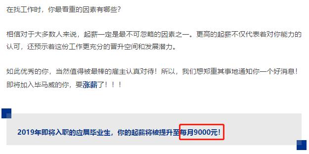 鍥涘ぇ绗竴骞寸鑱岀巼楂樺悧,鍥涘ぇ鐨勪汉鍛樹竴鑸烦妲藉埌鍝噷