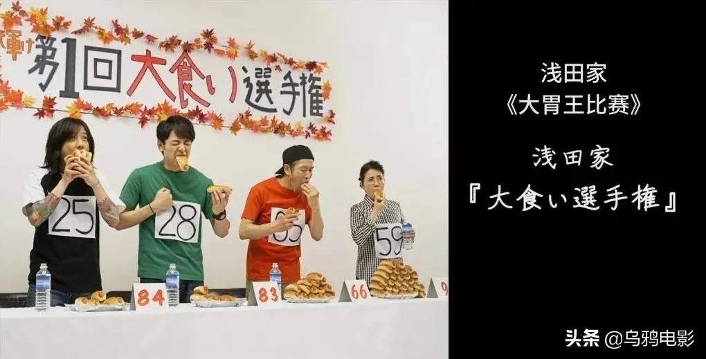 影帝影后的电影不断扑街,影帝影后烂片