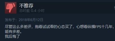 steam特惠：休闲养老来一个，买游戏送bug，一代不如一代