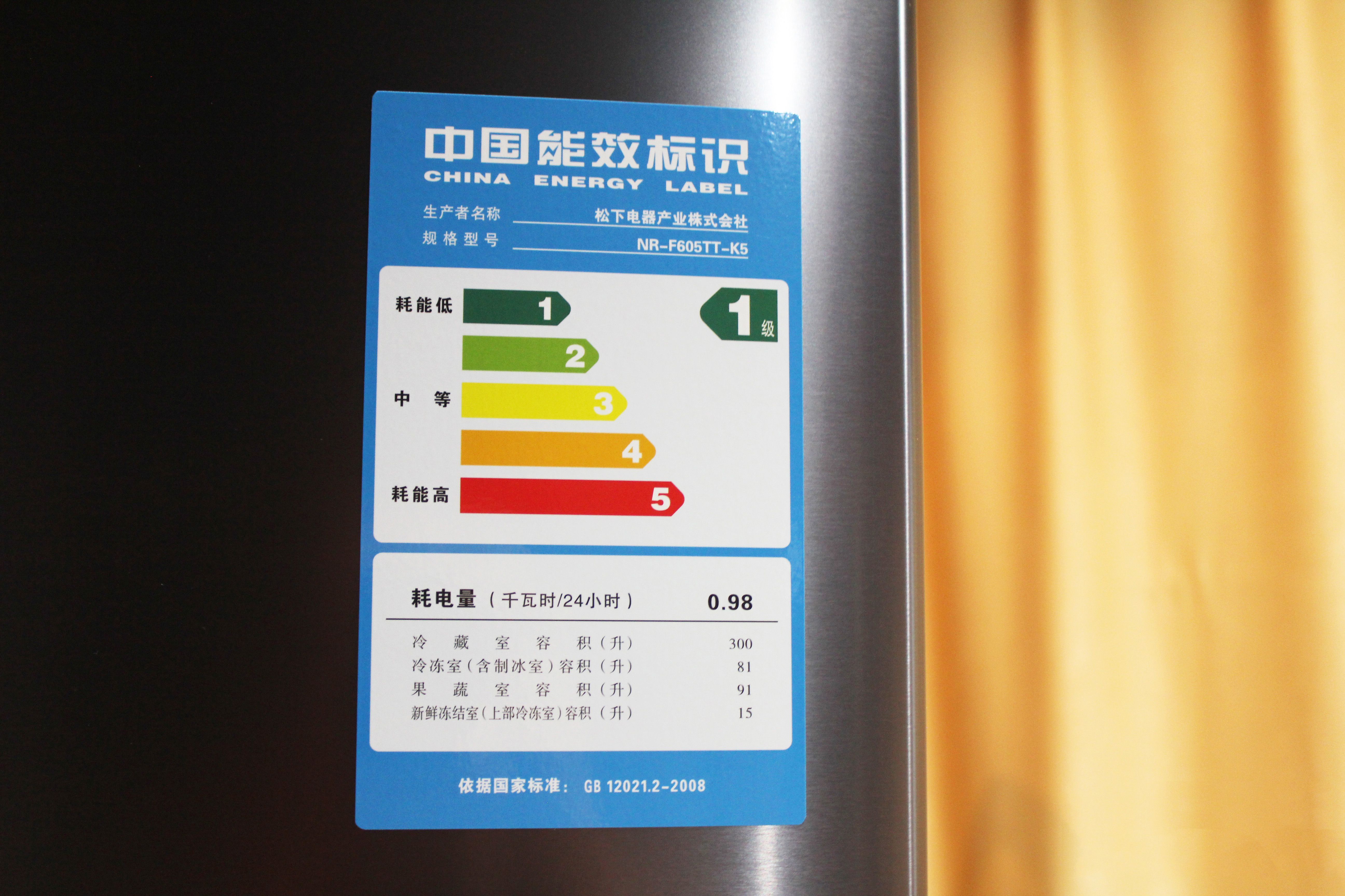 家用风冷冰箱与直冷冰箱哪个好,风冷冰箱和直冷冰箱哪个更好些