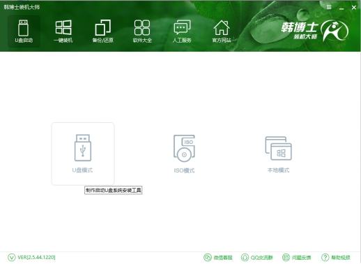 苹果已安装双系统如何重装win10,双系统怎么重装系统教程