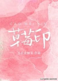 可爱的直男男主小说合集|因为你，我突然有了求生欲