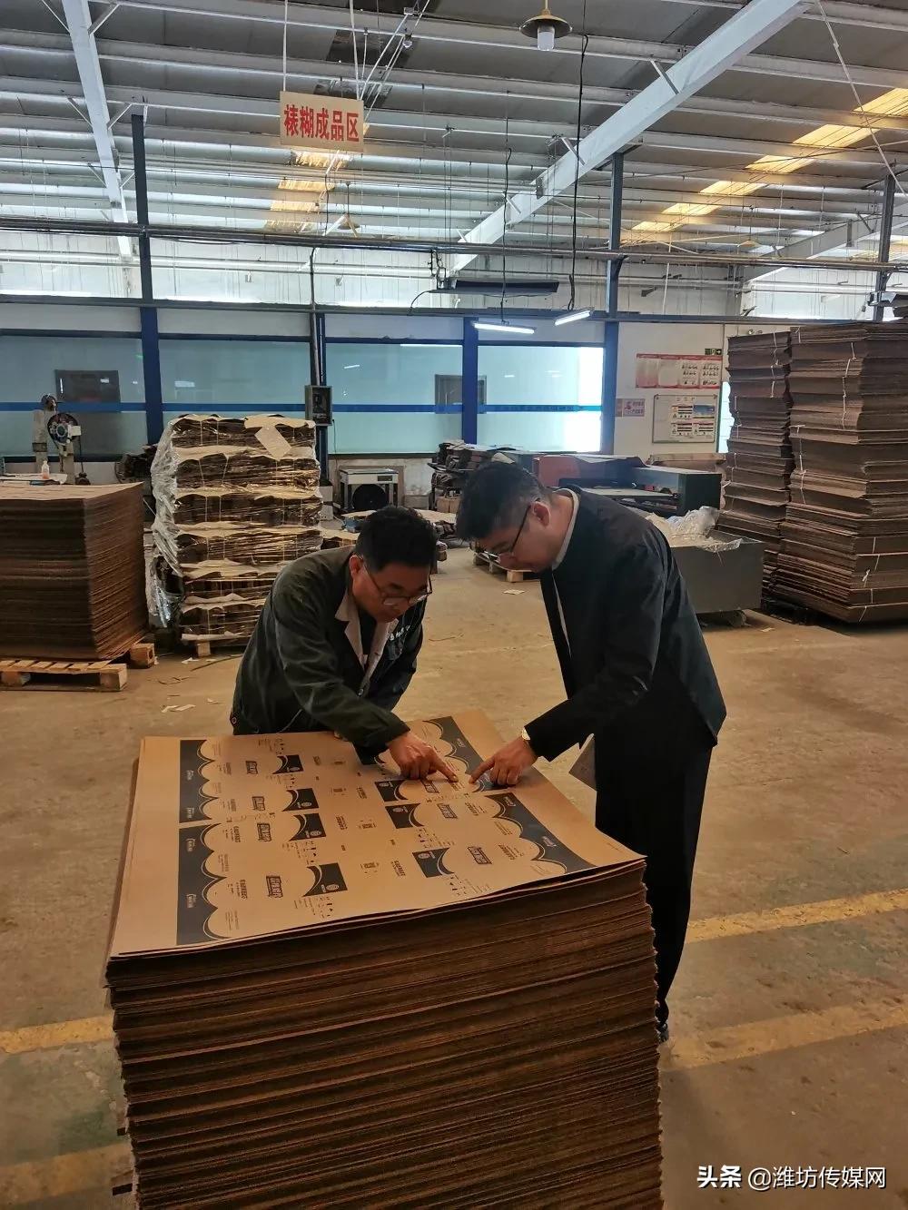 纭牳鏀拺鍔╁姏鍟嗗姟浼佷笟鍏辨浮鐤叧,纭牳鏈嶅姟