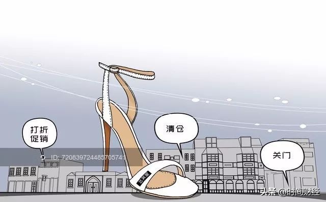 达芙妮从9亿到60亿,达芙妮涨了多少