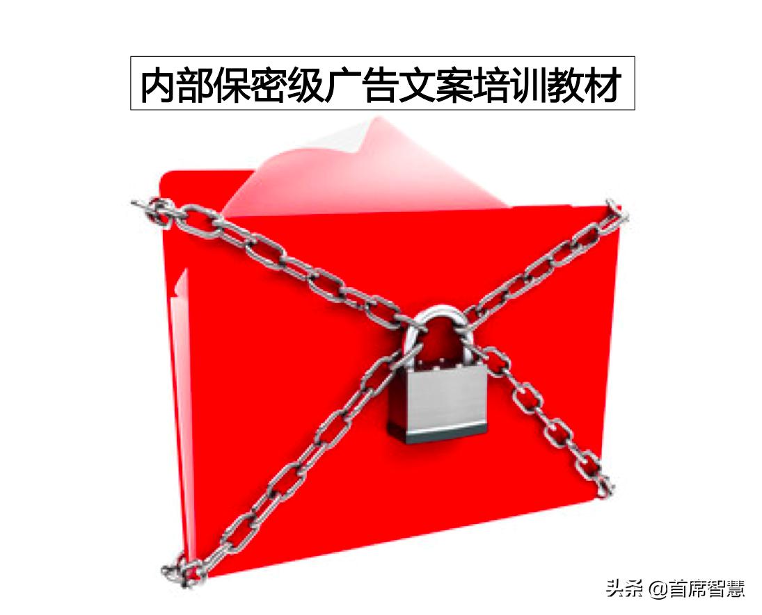 做广告文案需要学什么,广告文案工作者怎么学习