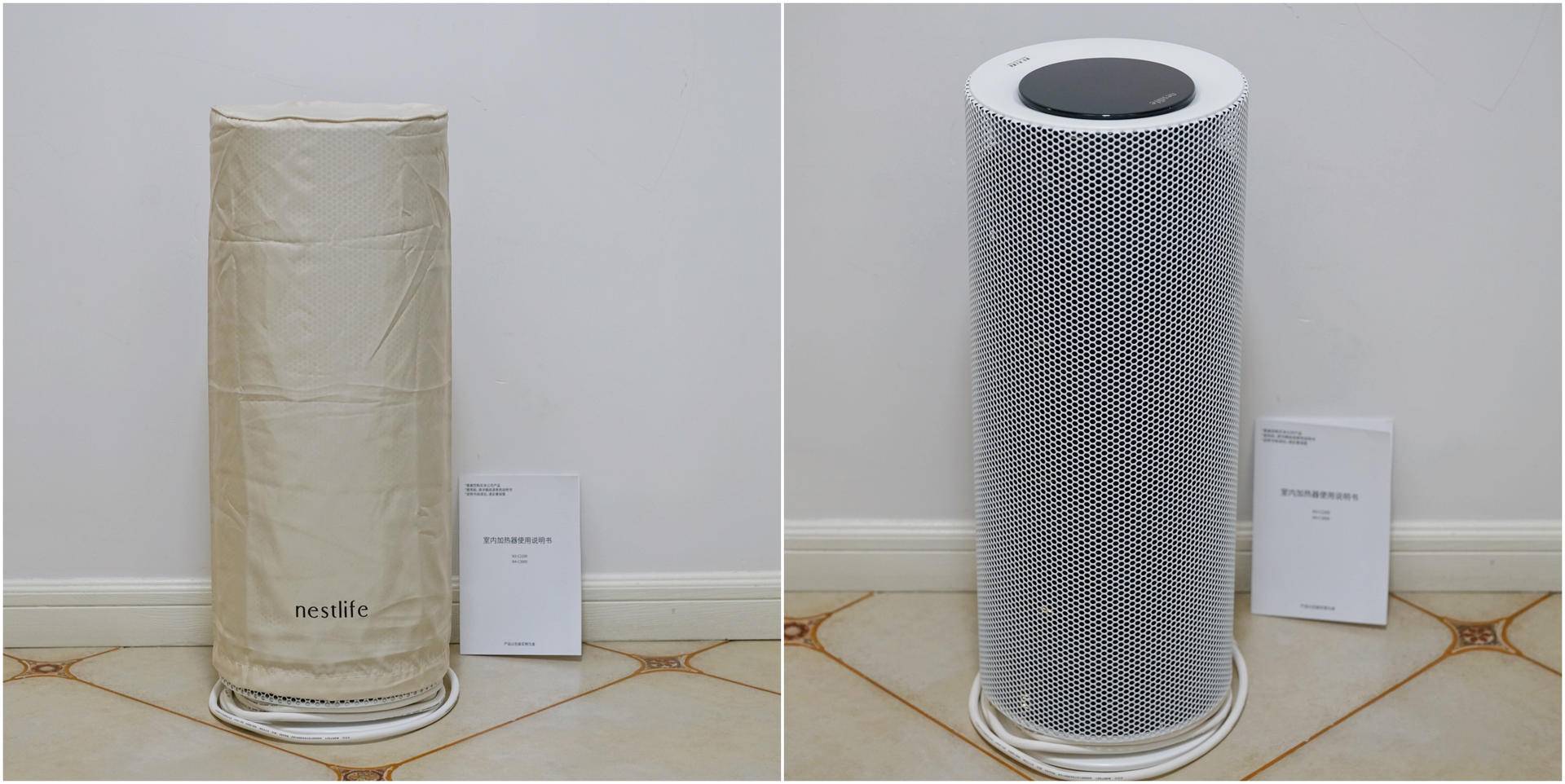 巢居360度强对流取暖器,巢居取暖器评测