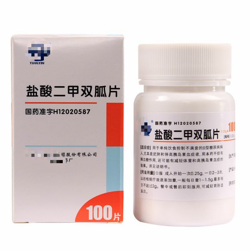 吃精神病药半年没有来月经怎么办,精神病吃药了月经期不来了咋办