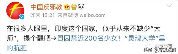 伊能静henry,伊能静为什么总是被吐槽