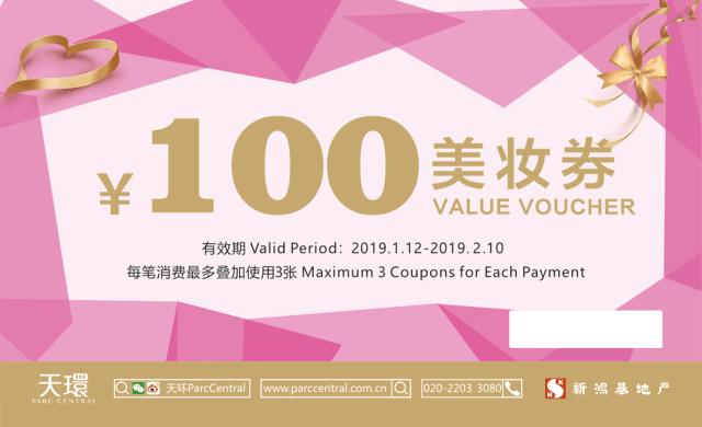 麦兜带你玩转江浙沪,麦兜潮玩