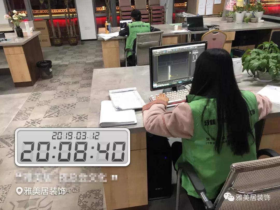 在南昌找了一份工作每天8小时,在江西南昌工作