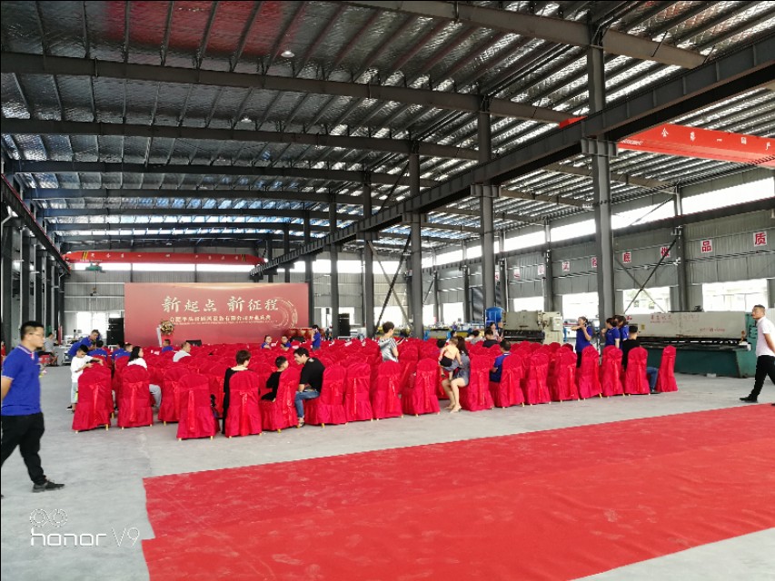 平头哥科技发展有限公司,平头哥科技企业