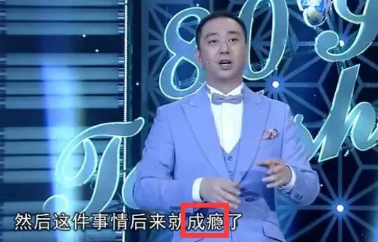王自健为什么被家暴那么惨,王自健走出家暴完整视频