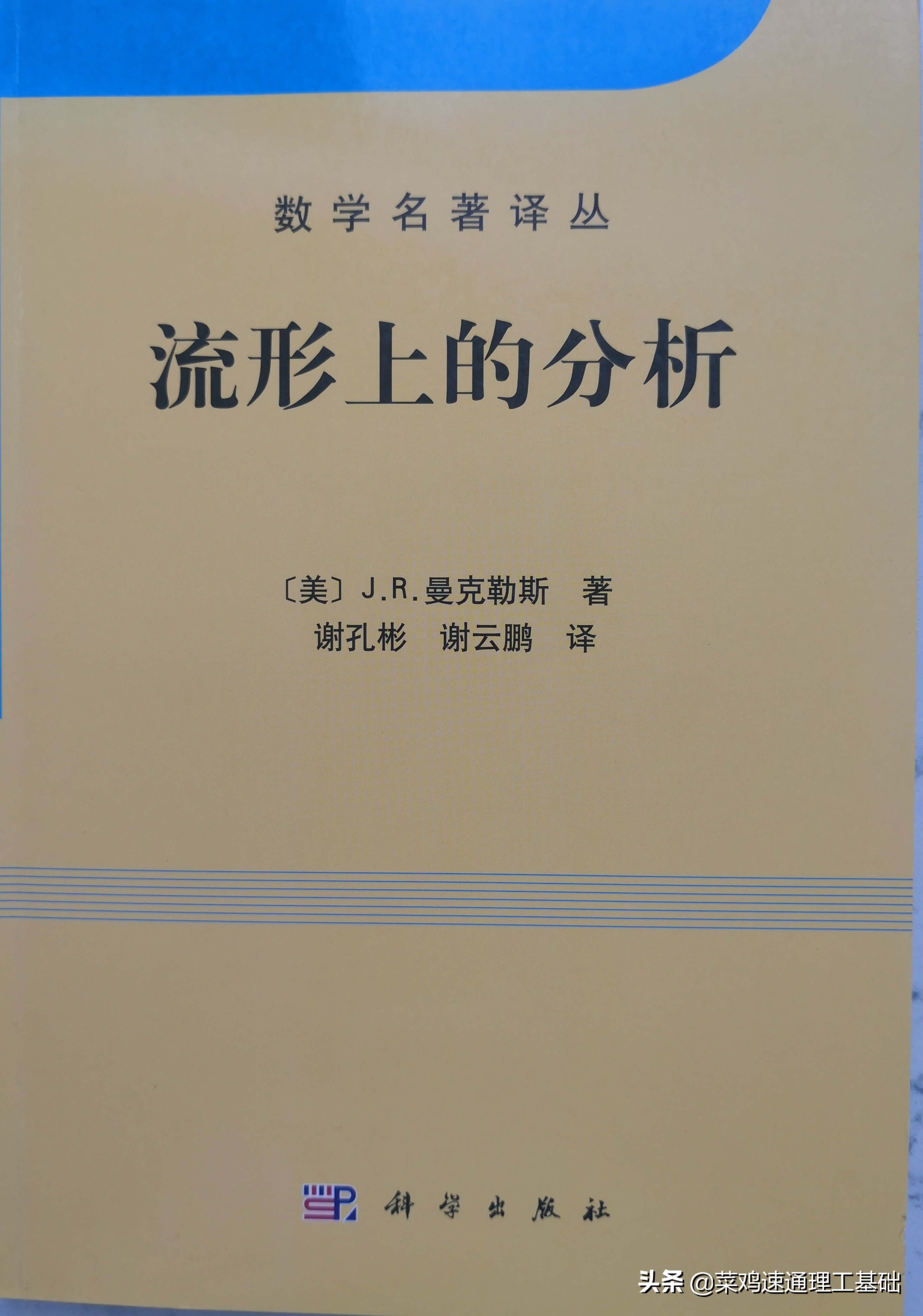 高数看不懂,高数看不懂解析