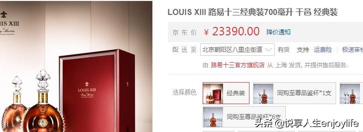 五菱miniev落地多少钱,22年五菱miniev价格