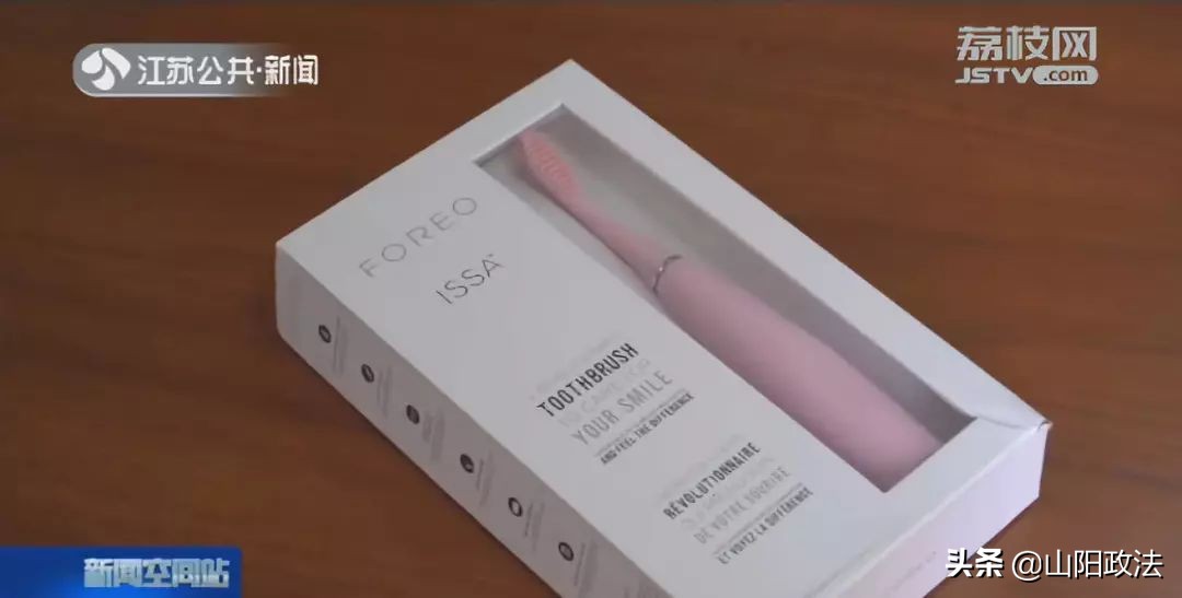 鎻愰啋鍓嶆柟杞﹁締浠锋牸鏄傝吹,鎻愰啋浠锋牸棰勮