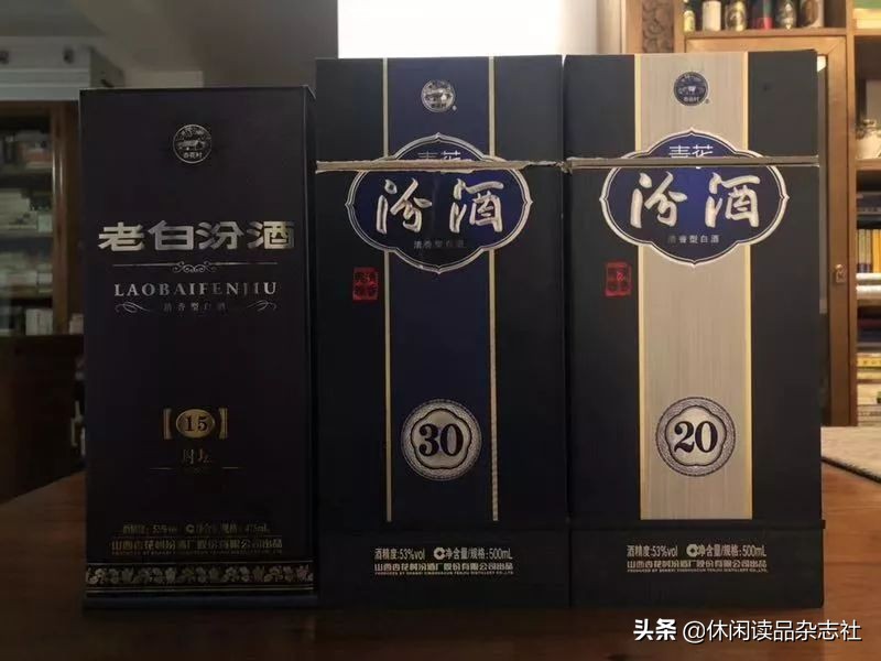 品酒笔记白酒,20年的汾酒53度蓝花瓷多少钱一瓶