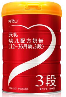 国产奶粉前十名的以及他们的卖点,国产奶粉牌子排行榜2021