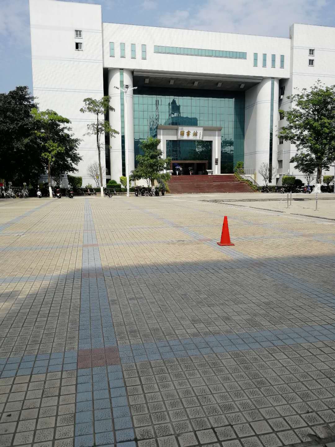 岭南师范学院分数线,岭南师范学院专业组
