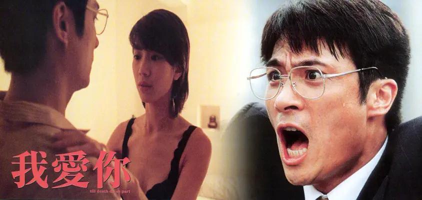 揭开婚姻的面纱完整版,揭开夫妻尘封多年的秘密