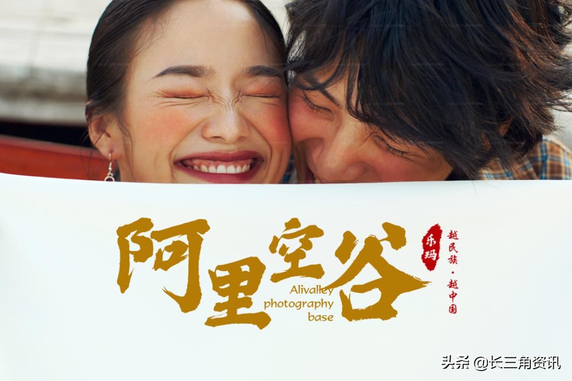 乐玛10周年生日派对暨BRIDALFALL2020中国区新品发布会完美落幕