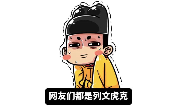 2020没人看好的国产良心悬疑剧,印度神剧隐秘的角落