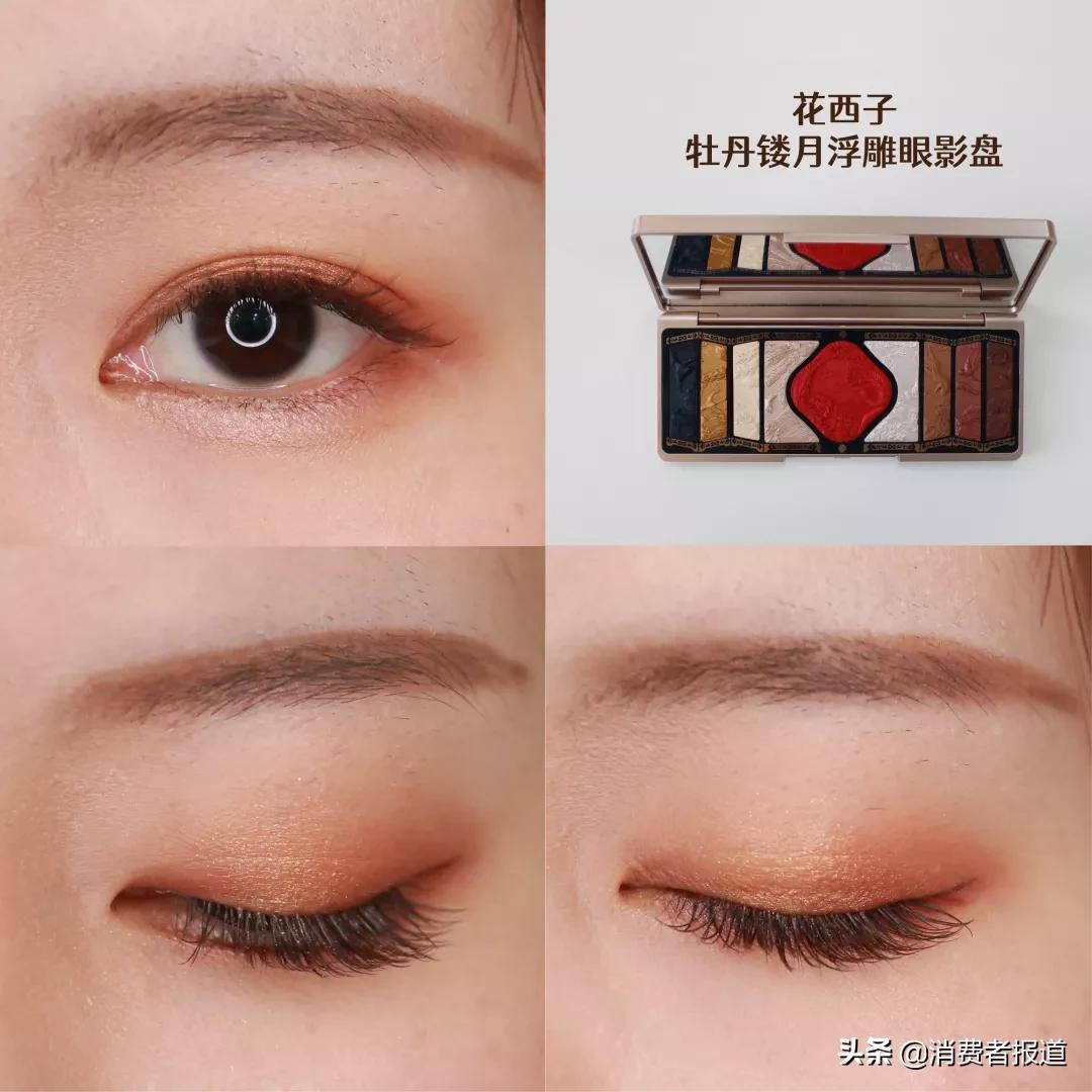 卡姿兰眼影大地色懒人眼影盘,卡姿兰眼影盘哪款不踩雷