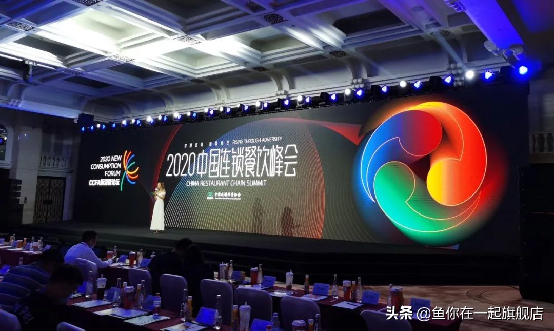 鱼你在一起加盟详细步骤,鱼你在一起加盟店排名前十的项目