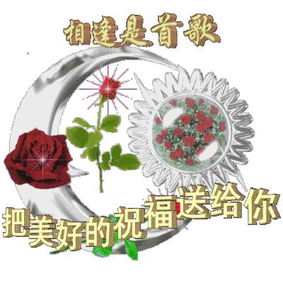 4月1日愚人节的祝福语,4.1日愚人节怎么来的