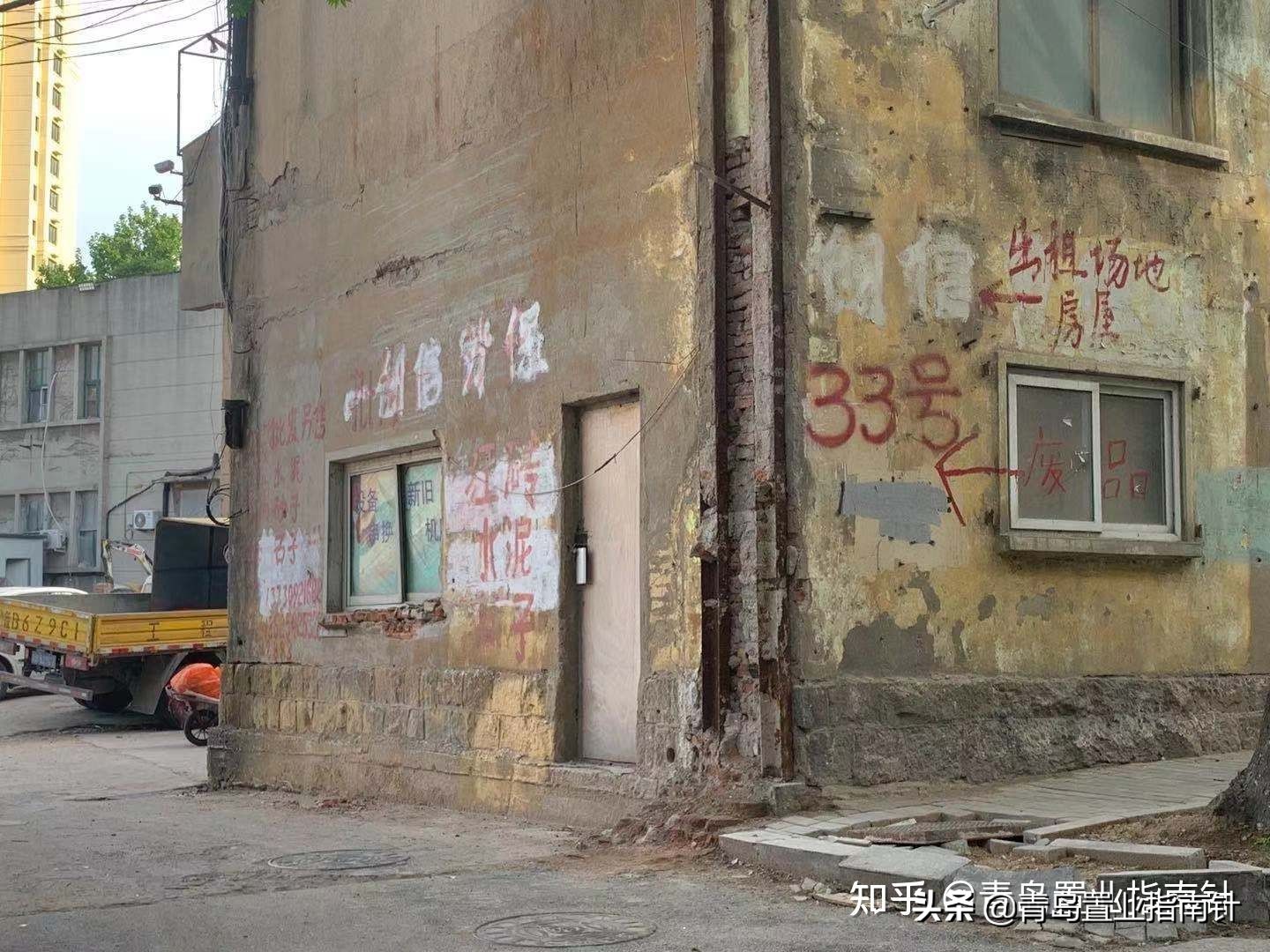 青岛西海岸和辛安片区的利弊,中央活力区和辛安哪个好