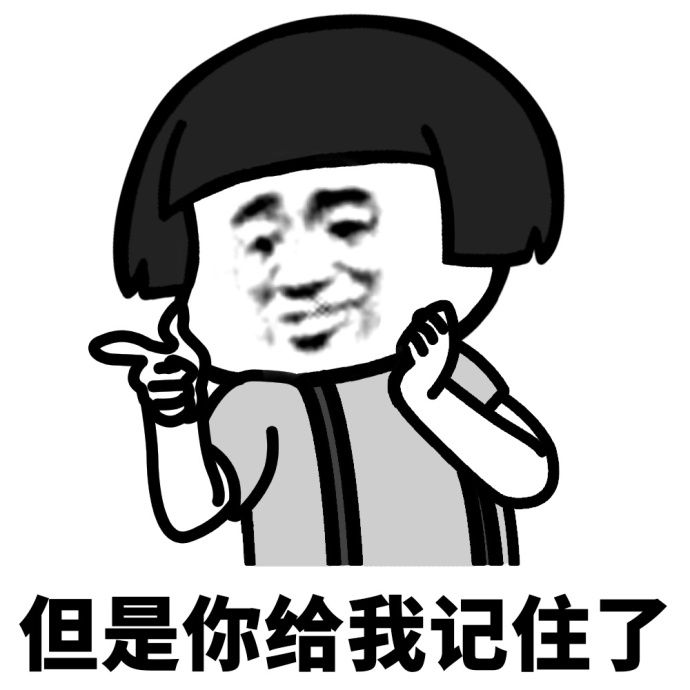 最全的会计分录大全学会计人必备,大多数会计小白都头疼的会计分录