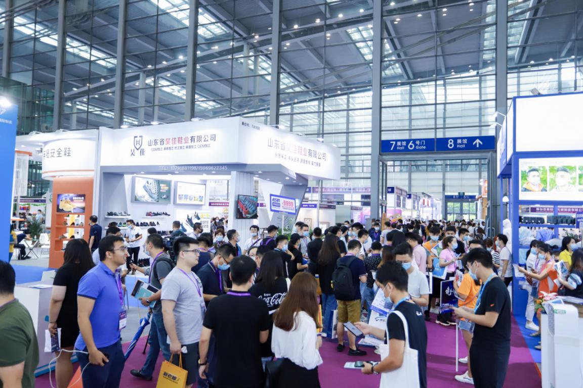 ICBE2021广州跨交会倒计时6天