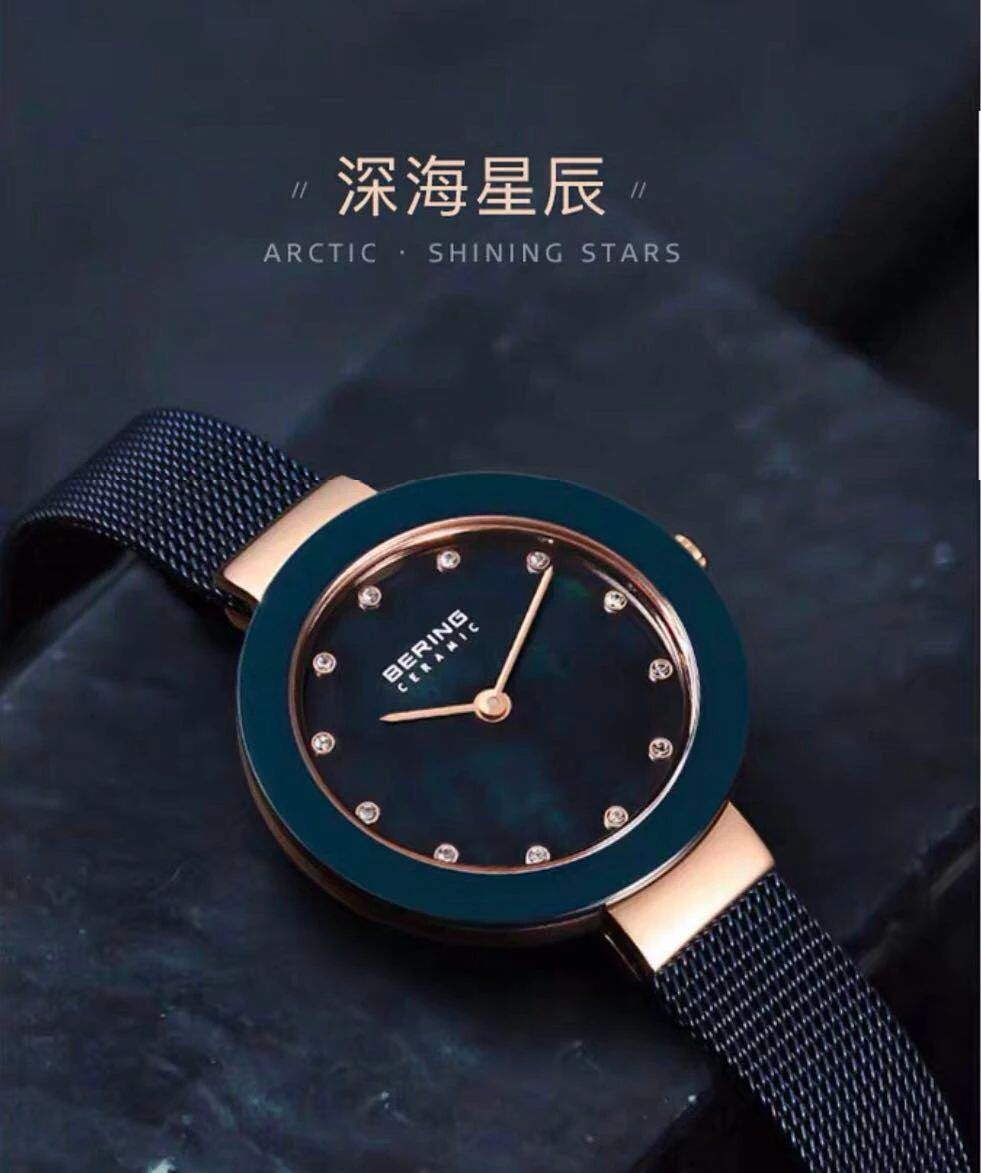 仙女必备618清单,趁抖音618好物节赶快来囤起来