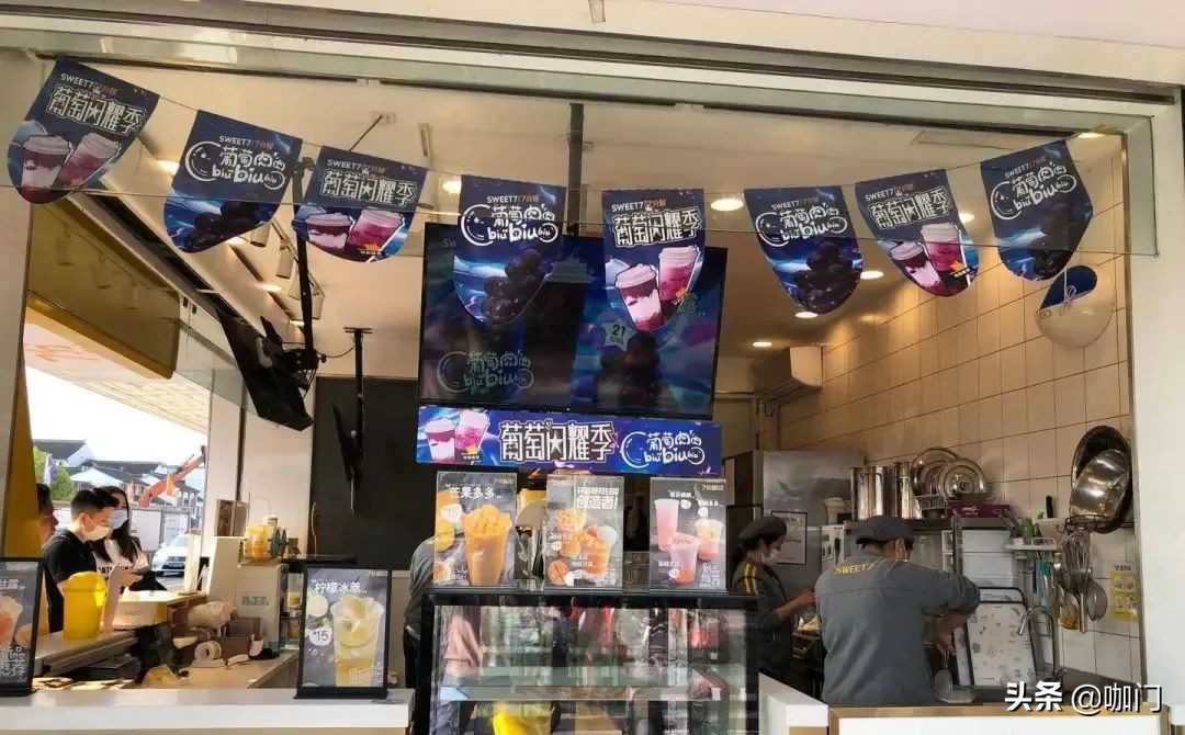 现在做蜜雪冰城赚钱吗,为什么蜜雪冰城这么赚钱